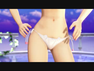 【MMD紳士向け】猫ランジェリーの暁で「ダメよ」