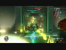 【OverWatch】気持ちよかったやーつ