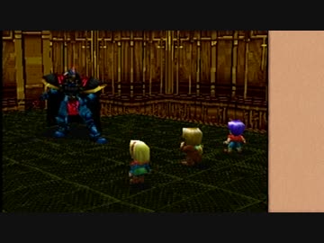 【実況】ワイルドアームズでたわむれる Part18 宿命の対決