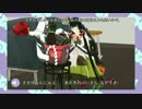 【艦これMMD】瑞穂を解説する あおきおにいさん