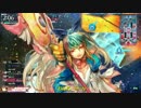 【wlw】夢と不思議の世界で戦うよ！【part7】