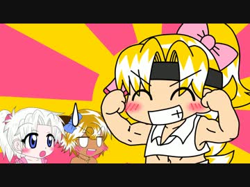 新作アニメ「ラーメン　の　たのみかた」