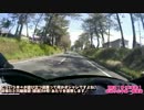 2017-04-03　箱根付近ツーリング中編