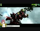 【EX　BOSS】派手に楽しく行きますよ～♪part91【落水の迎撃戦】