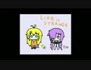 【Life_Is_Strange】時をかけるゆかりん  part1【VOICEROID実況】