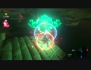 △ハイラルの光になってくるわ91【のんびり観光実況】