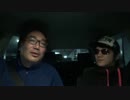 ガチシリーズ 噂の悪魔の拷問部屋？！ 殺された霊が彷徨う森へ！R-1