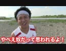 【ニコラップ】ナイモノライフ【でんお】