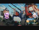 wows的な何か116（ゆっくり実況）