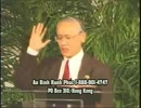 Giờ phút thương khó Mục sư Dương Quốc Tùng YouTube 2