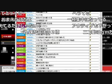 【ch】うんこちゃん『雑談』4/6【2017/04/13】