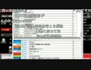 【ch】うんこちゃん『雑談』5/6【2017/04/13】