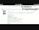 【ch】うんこちゃん『雑談』2/6【2017/04/13】