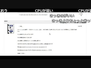 【ch】うんこちゃん『雑談』2/6【2017/04/13】