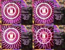 東方紺珠伝 難易度別弾幕比較 6面