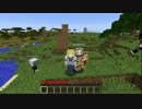 【Minecraft】雑談しながらマイクラ第1回