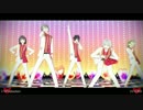 【SideMMD】Carry Me Off【2016WD】