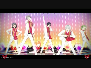 【SideMMD】Carry Me Off【2016WD】