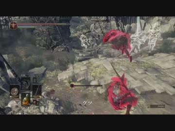 【ダークソウル3】無印勢の侵入13