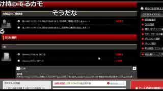 【ch】うんこちゃん『雑談』3/6【2017/04/13】