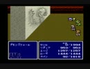 清き心を！ファイナルファンタジーⅣ実況プレイpart19