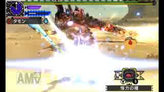 G★3　暑い熱い砂漠　ブレイヴ太刀　3'45''40