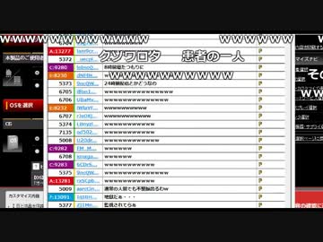 【ch】うんこちゃん『雑談』6/6【2017/04/13】