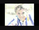 BRIDGESTONE CM