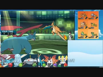 [ポケモンSM]ポケモン界を救うためのキノミストレート 20
