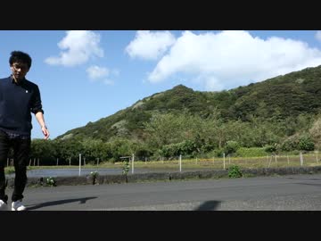 アウトドアをやろう！「春到来 野で山菜採って天丼にするぞ」 in 八丈島