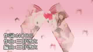 人気の 歌ってみた でんぱ組 Inc 動画 59本 ニコニコ動画
