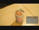【事務所で】心の向くままFF15を堪能する part 52【ゲーム実況】