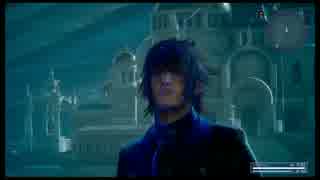 【BGM】 FINAL FANTASY XV ～ APOCALYPSIS AQUARIUS 【プレイ動画】