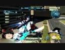 [GBO]　ラスク少将の戦闘記録 その9 [ペイルVG]