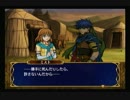 【縛り実況】主人公以外みんな死ぬファイアーエムブレム蒼炎の軌跡 part37