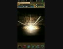 パズドラ　ゴッドフェスを6回