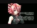 【重音テト】alone at night【UTAUオリジナル曲】