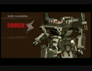 【縛りプレイ】GA系列だけでノーマルミッション全Sクリア Part5【ACFA】