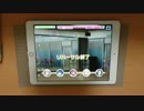 【デレステ】生存本能ヴァルキュリア(新MASTER＋) フルコンボ