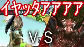 【MHXX】砥石ハンター戦記　7話【ゆっくり実況プレイ】