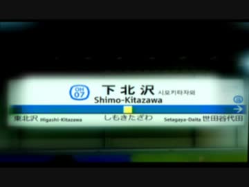 世界は4章を愛と呼ぶんだぜ