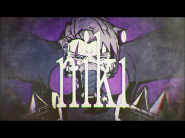 グラーヴェ【じゅん】