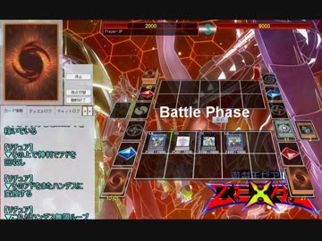 遊戯王ＡＤＳで世紀末トーナメント part7