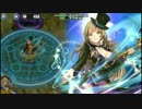 政剣マニフェスティア　N4-5　ノーマル　☆3　多重縛り　平均Lv35