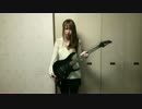 Canon Rock 弾いてみた
