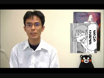 117回　戦前は天皇独裁暗黒国家？　～なぜか辞めさせられた東條英機～