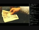 [2017.04.13]永井先生 雑談 (3/8)