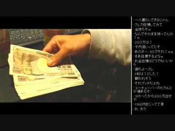 [2017.04.13]永井先生 雑談 (3/8)