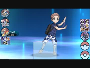 【ポケモンSM】Re:レート2000オーバーのシングルレート日記＃23【2086～】