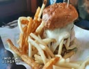 【これ食べたい】　ハンバーガー　その13